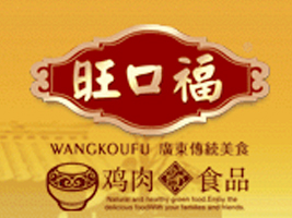 �V�|���ڸ�ʳƷ���޹�˾