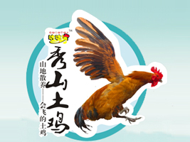 �ؑc��������(qi��ng)���޹�˾