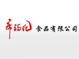 ����ϯ���oʳƷ���޹�˾