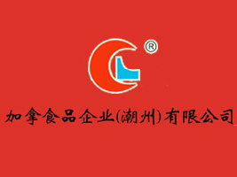 ����ʳƷ��I(y��)(����)���޹�˾