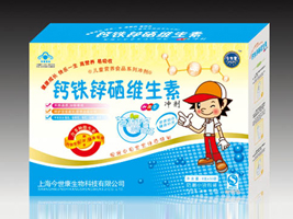 �Ϻ�����������Ƽ����޹�˾