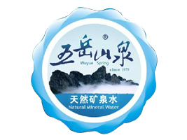 ʯ���f����կ�VȪˮ���޹�˾