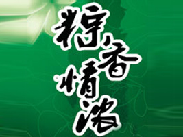 �ɶ�ǰ�����\(y��n)���Q(m��o)���޹�˾