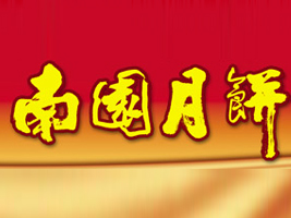 �V�|�Ǵ��ψ@���˾