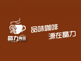 ����ʳƷ���޹�˾