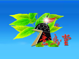 �ɶ����Q��ʳƷ���޹�˾