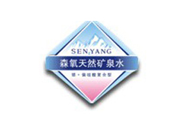 ������ɭ�Ʒ���޹�˾