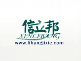 �|ݸ�о���N���O(sh��)�����޹�˾