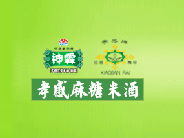 ����Т�������׾�����؟(z��)�ι�˾