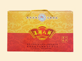 �������ں����rʳƷ���޹�˾