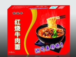 ������������ʳƷ���޹�˾