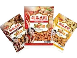 �ӱ�ʡ��Ʒ���@ʳƷ���޹�˾