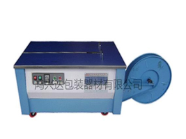 �Qɽ�����d�_(d��)���b�������޹�˾