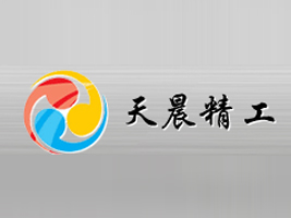 �B�d�쳿�C(j��)е���޹�˾