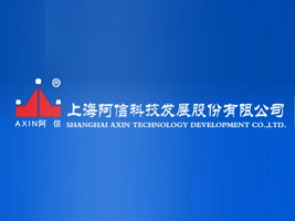 �Ϻ����ſƼ��l(f��)չ�ɷ����޹�˾