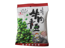 �����м��mʳƷ���޹�˾