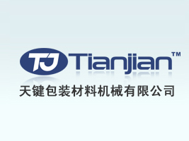 ��ɽ��혵^(q��)���I���b���ϙCе���޹�˾