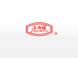 ���݁����C(j��)е�������޹�˾