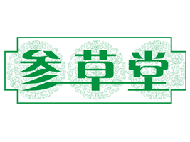 �|�I�Ѕ�����ʳƷ���޹�˾