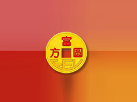 uAʳƷC(j)е؟(z)ι˾