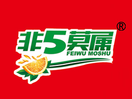 ɽ�|����ʳƷ������޹�˾