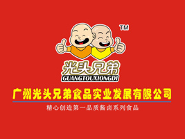 �V�ݎ����^�ֵ�ʳƷ���I(y��)�l(f��)չ���޹�˾