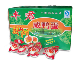 �����S��ʳƷ���޹�˾