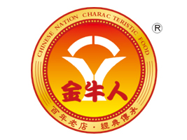 �Sʯ�н�ţʳƷ�S