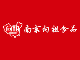 �Ͼ�����ʳƷ���޹�˾