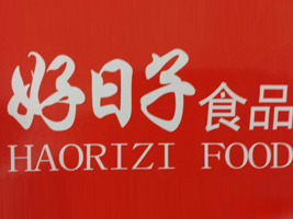 ����������ʳƷ��˾