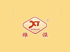 ��Ϫ���������ʳƷ���޹�˾