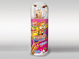 �������м�ʳƷ���޹�˾