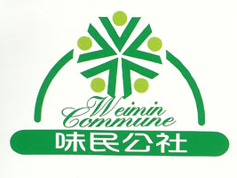 ���ݝ����M(j��n)�����Q(m��o)�����޹�˾