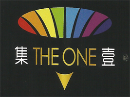 �V���м�ҼʳƷ���޹�˾