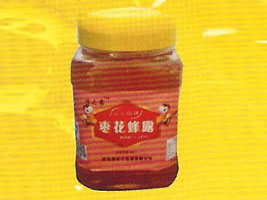 �ϲ��з��r�����޹�˾