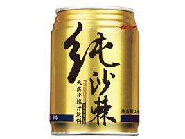 山西省山地陽光食品有限公司北京分公司