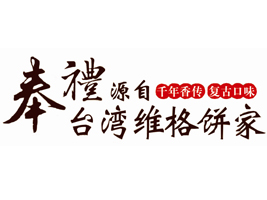 ��ɽ������ʳƷ���޹�˾