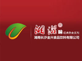 �����Lɳ���dʳƷ������޹�˾