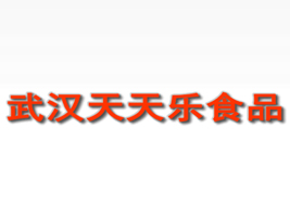 ��h���옷ʳƷ���޹�˾