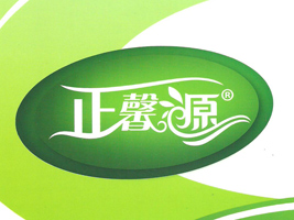 �����к��˾�ʳƷ���޹�˾