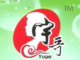 �ؑc��Ϫ�h�h(hu��n)���r(n��ng)�I(y��)�C���_�l(f��)���޹�˾