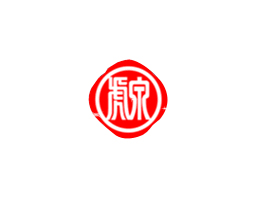 ������Ȫˎ�I(y��)���޹�˾