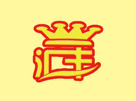 山東匯豐面粉食品有限公司