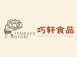 �|ݸ��܎ʳƷ���޹�˾