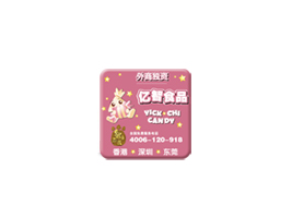 �|ݸ�|��ʳƷ���޹�˾