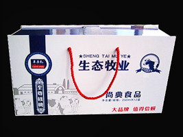 �����е�ʳƷ������޹�˾