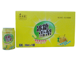 ʯ���f�и�¶ʳƷ�������޹�˾