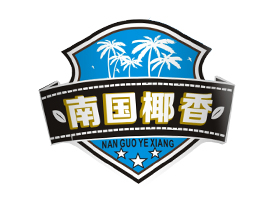 ��ɽһ�_(d��)������޹�˾