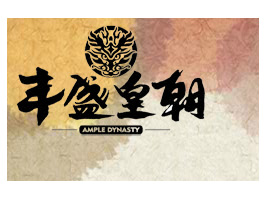 ��ɽ�лʳ�ʳƷ���޹�˾