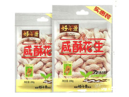 ���꾰��������ʳƷ���޹�˾